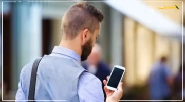 مهم لكل مسافر جواز سفرك هو مفتاحك.. الفارق في إعفاء الهواتف (مصري أم أجنبي؟) 1